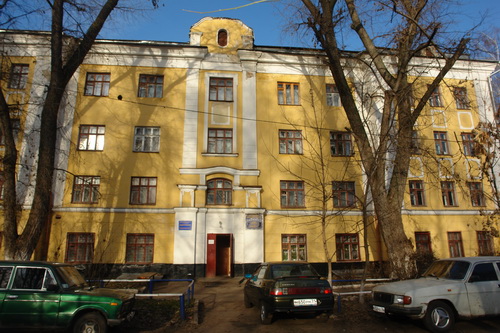 фото здания