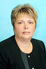 Светашова Людмила Алексеевна
