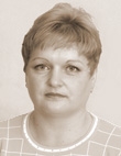 Задорожная Валентина Алексеевна